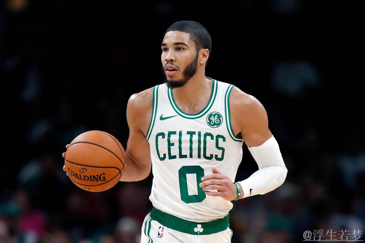 四年三次重伤蜕变首轮秀！塔图姆曾坦言不如他，如今却征战CBA