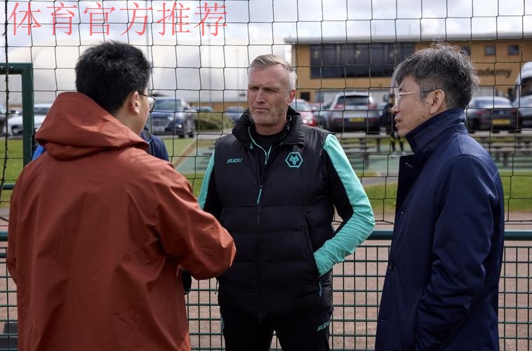 中国足协与英超联赛深化合作第二期青训教练培训项目圆满收官 中国足协与英超联赛深化合作第二期青训教练培训项目圆满收官