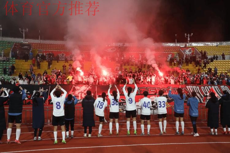 中国太平女足联赛城市纪录片｜广西平果呗侬女足主场首秀